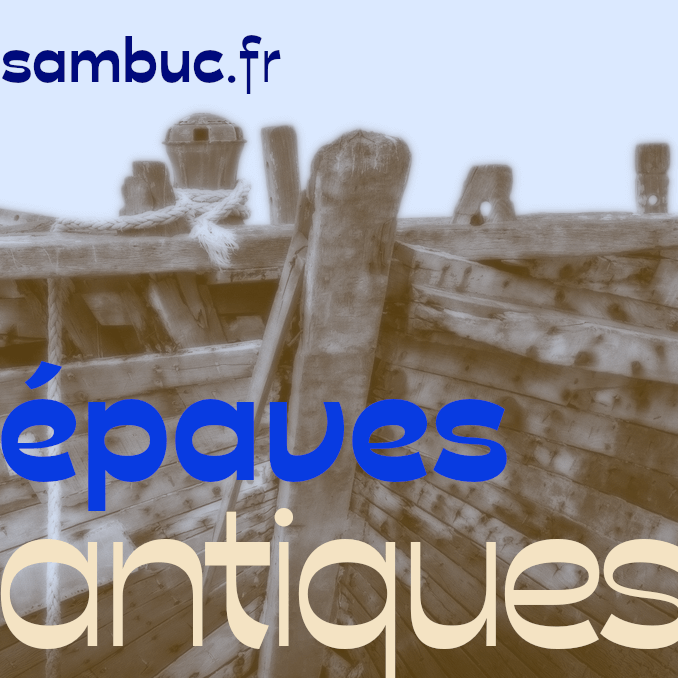 Logo de l'application : Épaves antiques.