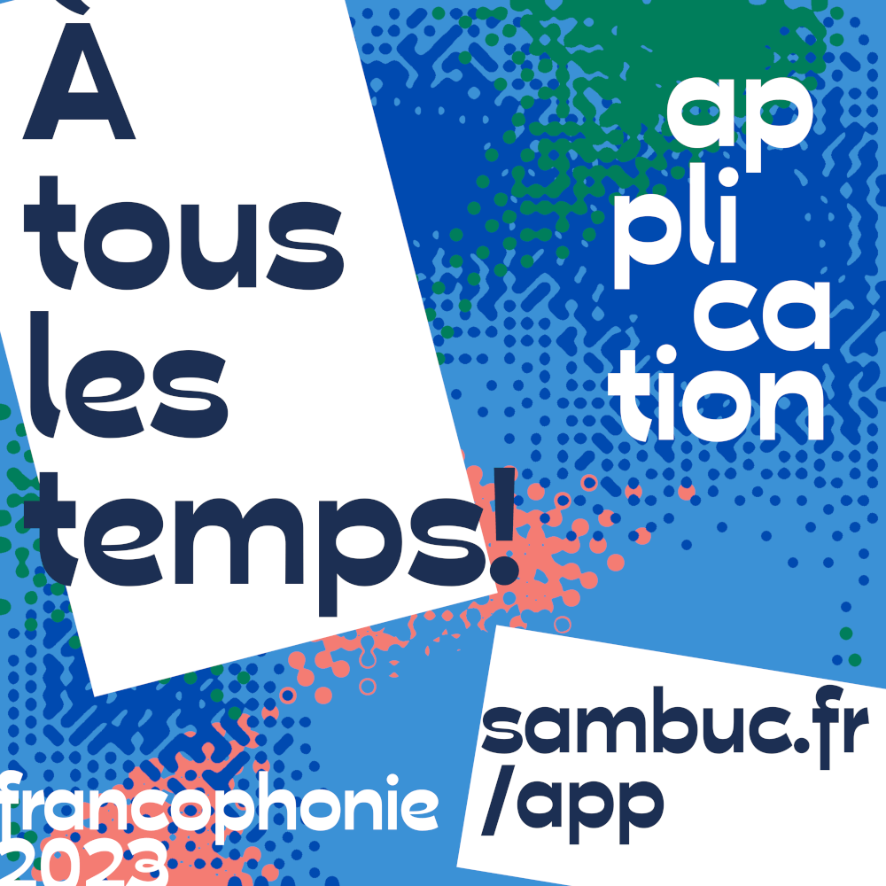 Logo de l'application : À tous les temps !.