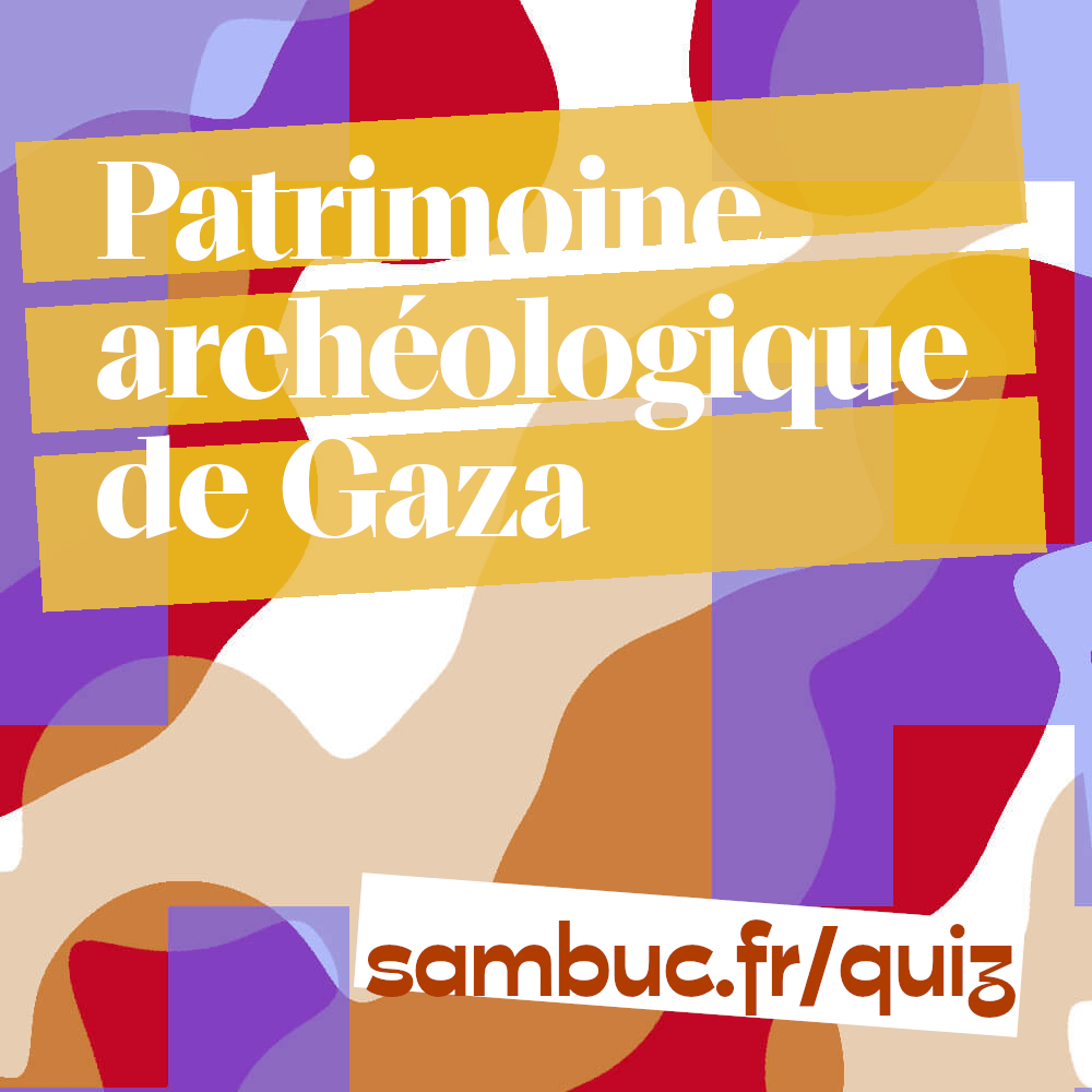 Logo du quiz : Patrimoine archéologique de Gaza.